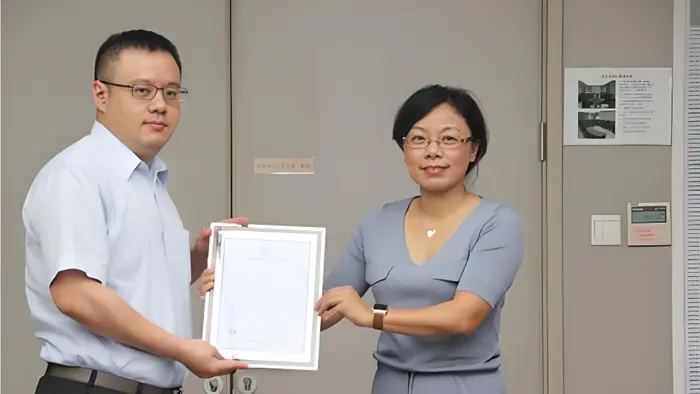 Qiansheng Heavy Industry Receives ISO 9001 Certification, Strengthening Global Trust